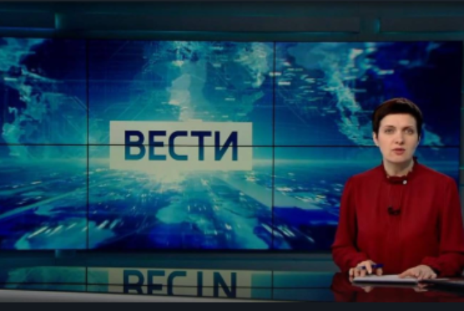 Мы в СМИ