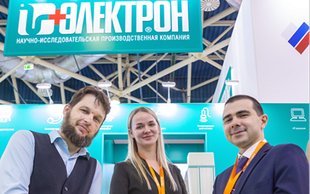 Здраво 2025